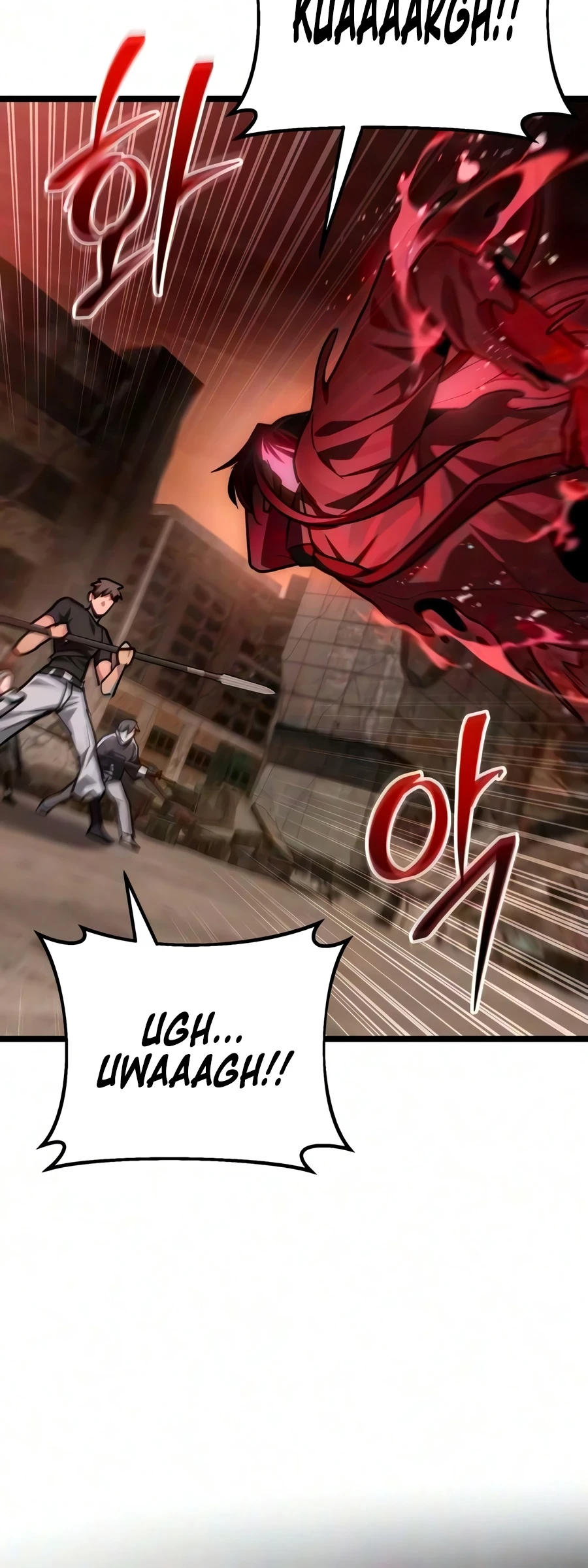 Ultimate Shut-in Chapter 87 - 14