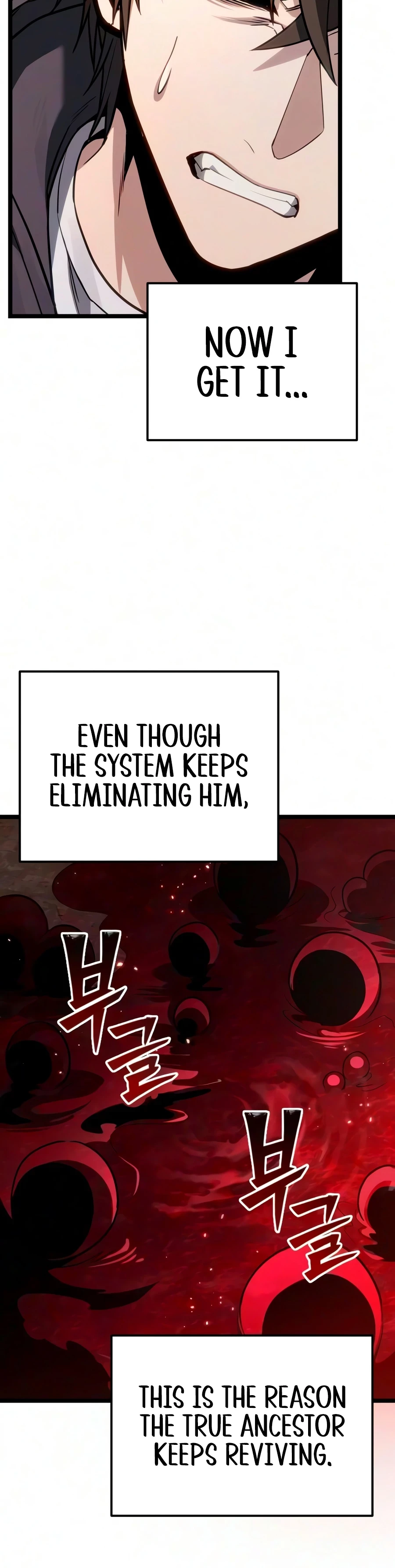 Ultimate Shut-in Chapter 87 - 16