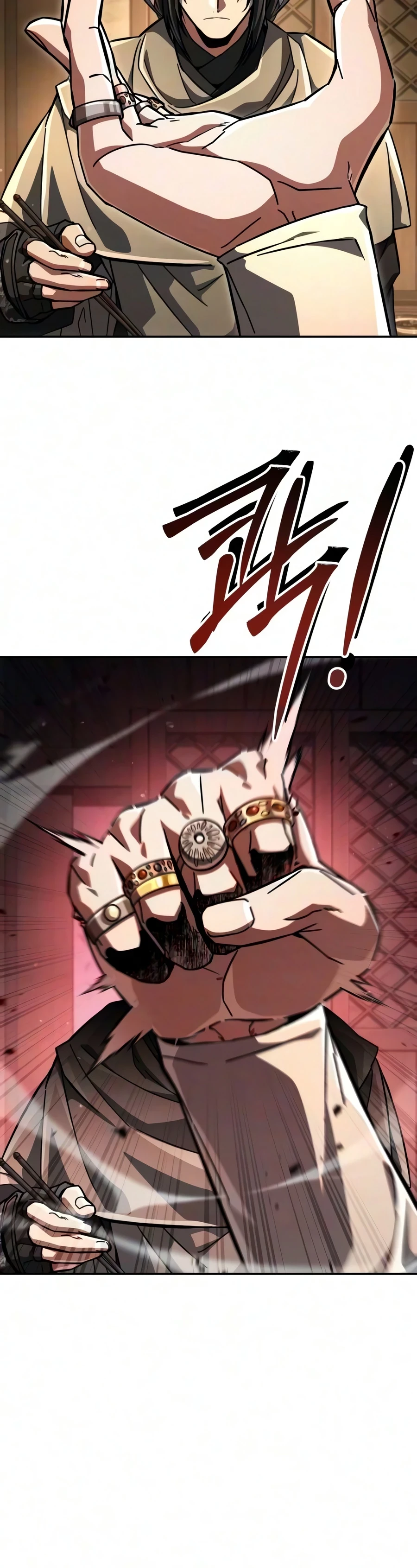Reincarnation of the Fist King Chapter 59 - 23