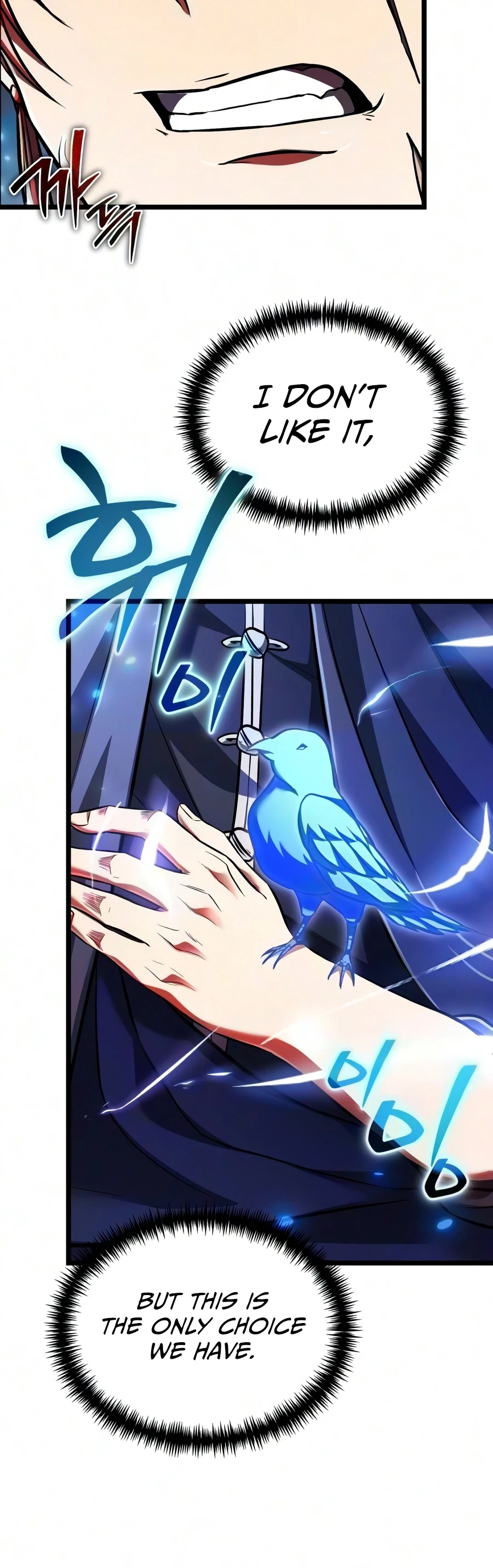 Reincarnator Chapter 141 - 14