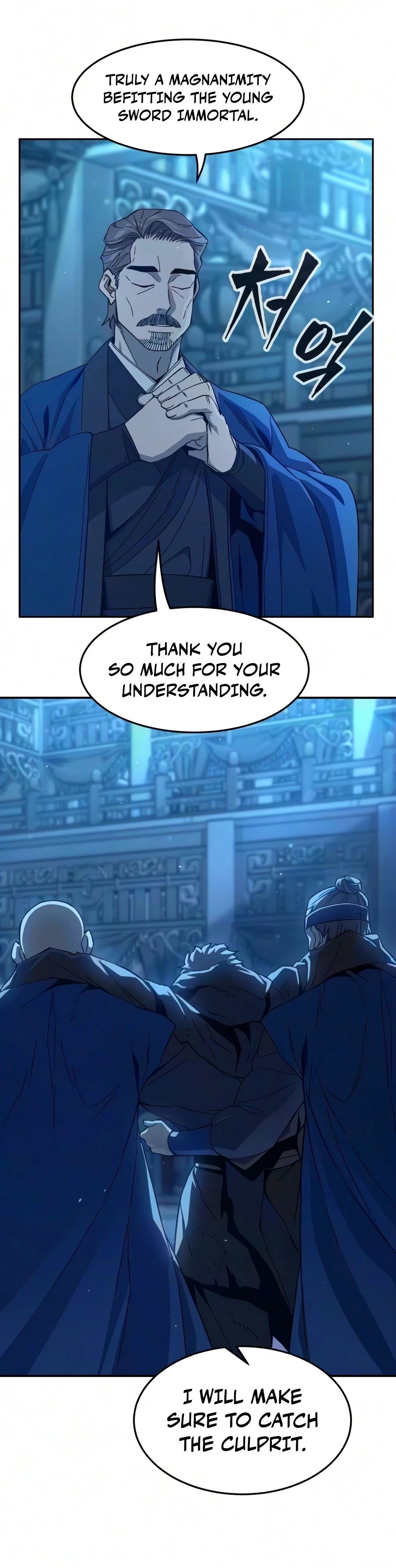 Absolute Sword Sense Chapter 191 - 10