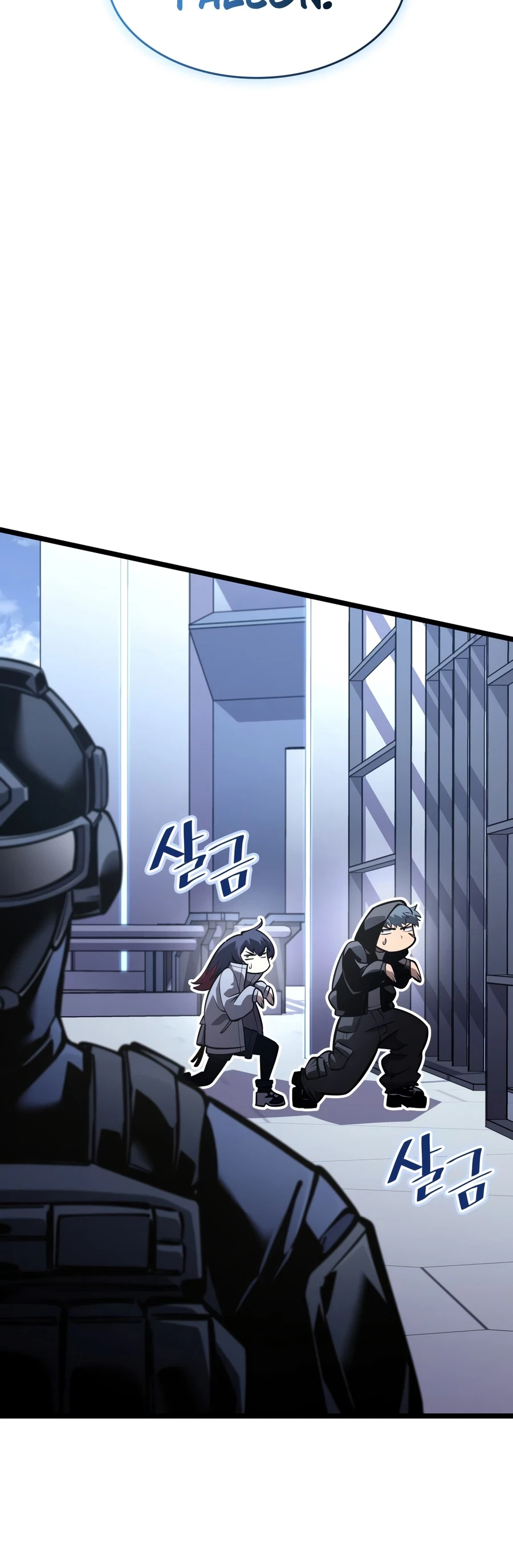 Return of the SSS-Class Ranker Chapter 199 - 15