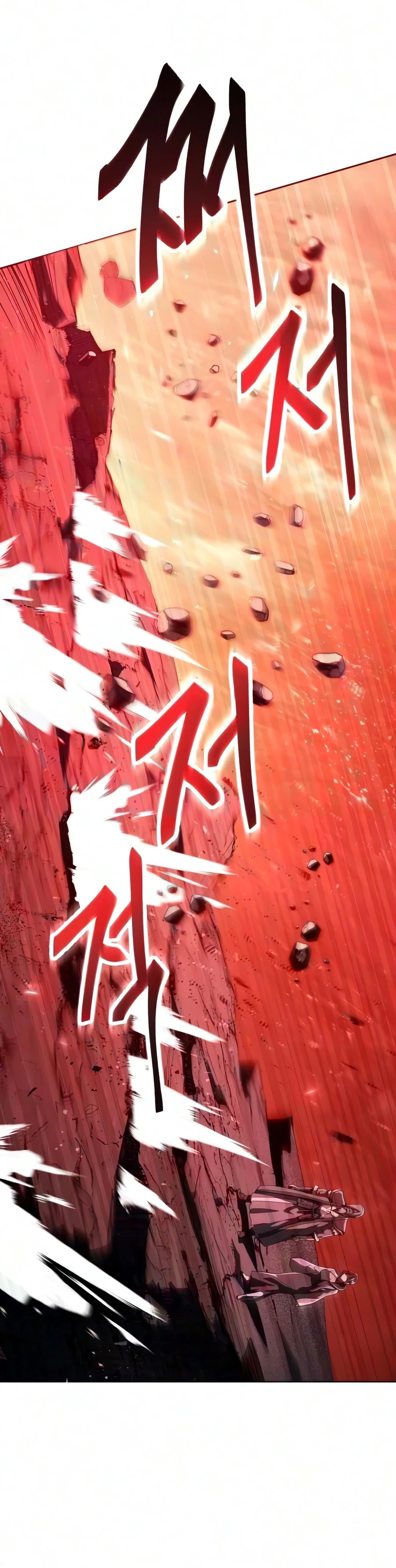 The Heavenly Demon Wants a Quiet Life Chapter 88 - 8