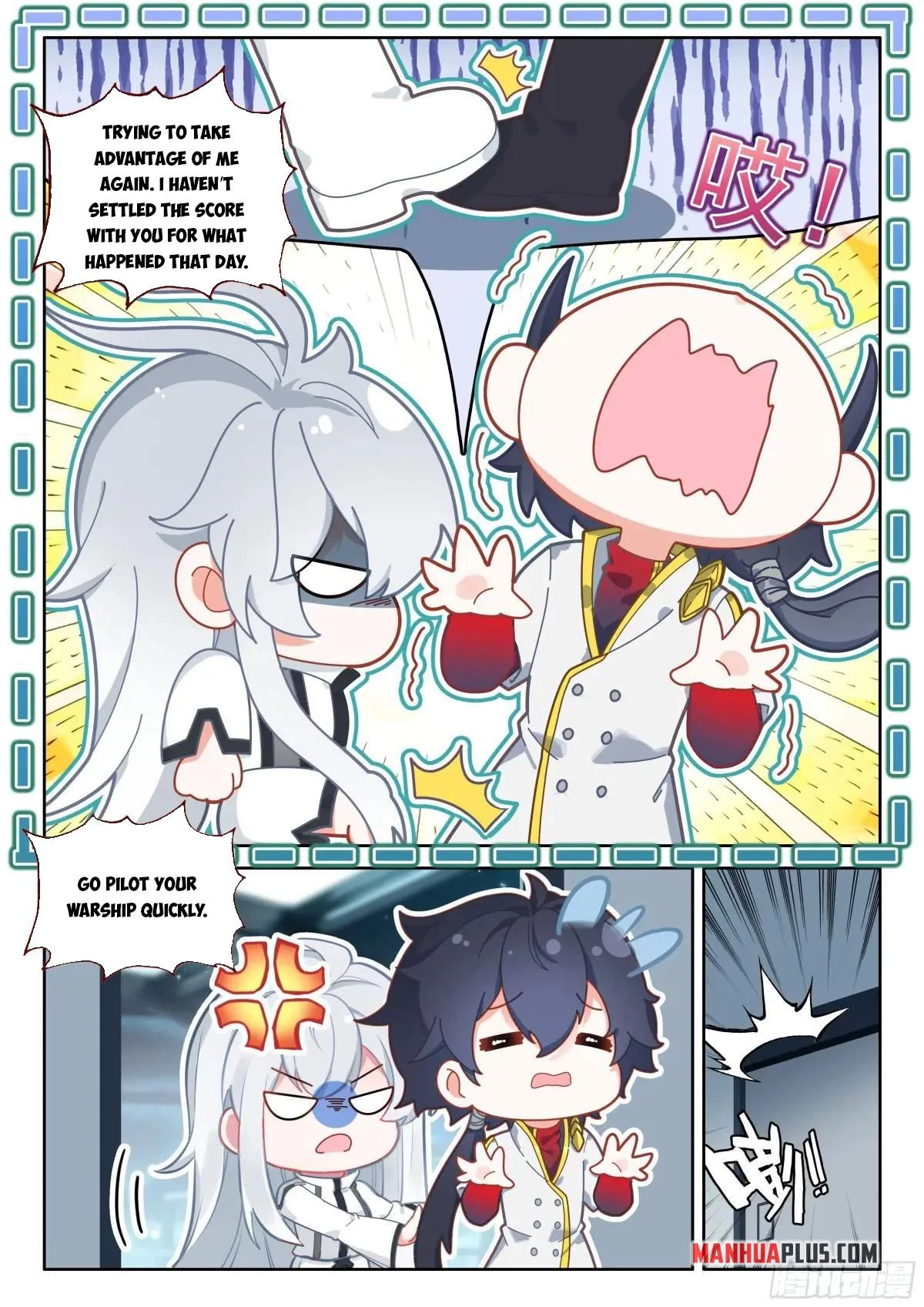 Soul Land IV Chapter 623.5 - 5