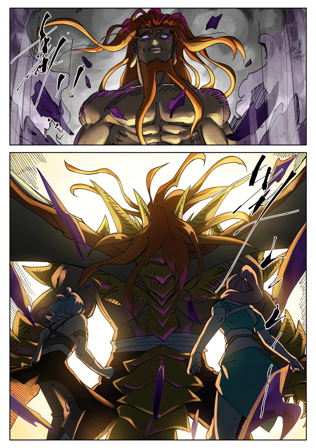 Tales Of Demons And Gods Chapter 522.6 - 5