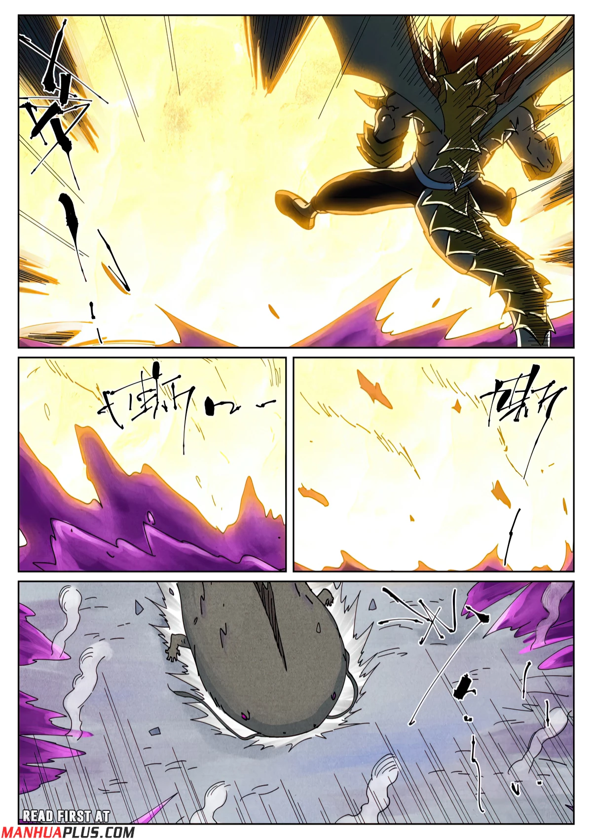 Tales Of Demons And Gods Chapter 522.6 - 8