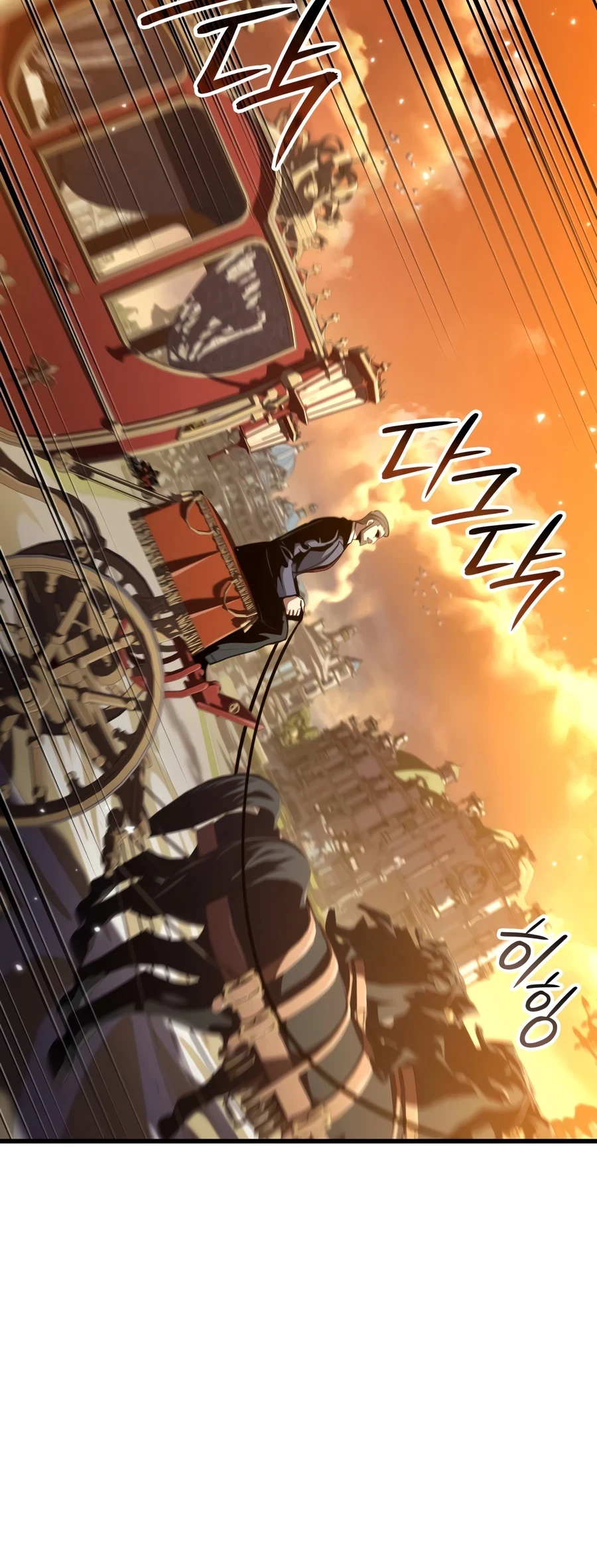 Crimson Reset Chapter 51 - 8