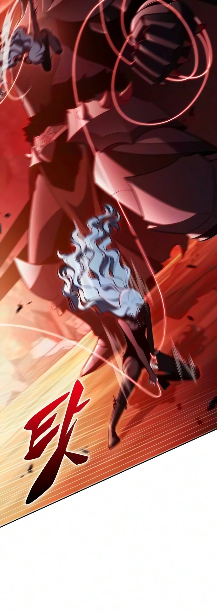 I’m the Max-Level Newbie Chapter 267 - 4