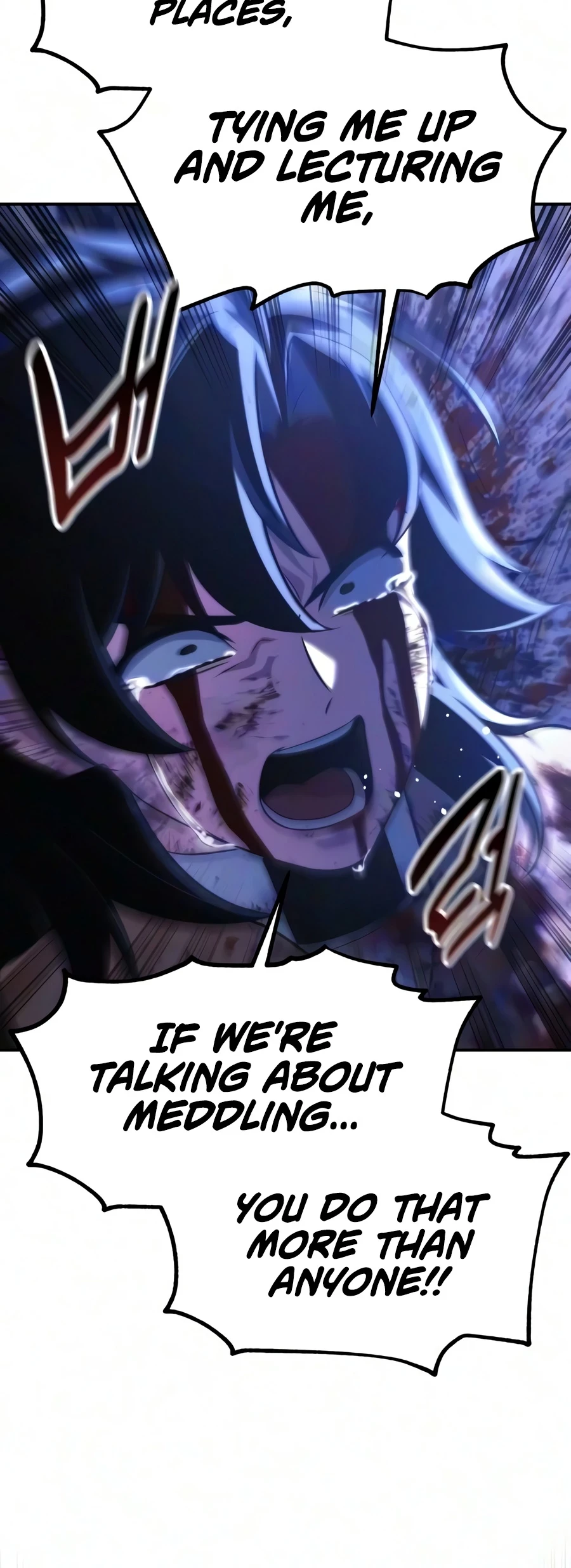 The Extra's Academy Survival Guide Chapter 114 - 24