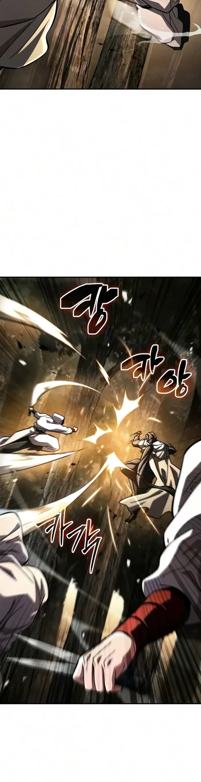 Reincarnation of the Fist King Chapter 60 - 14