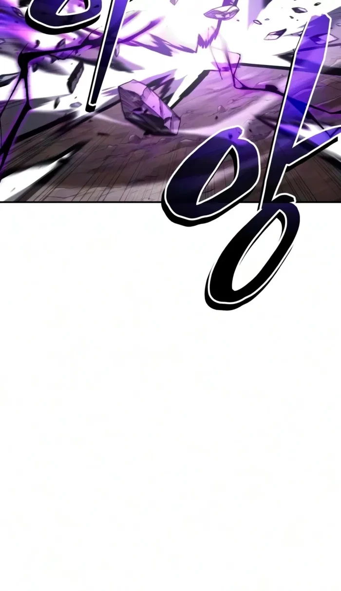 Reincarnation of the Fist King Chapter 60 - 22