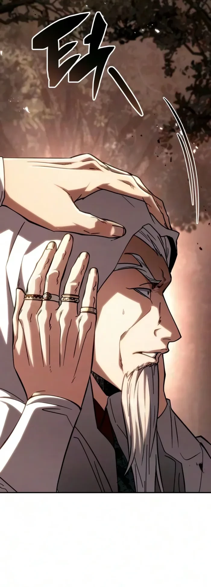 Reincarnation of the Fist King Chapter 60 - 26