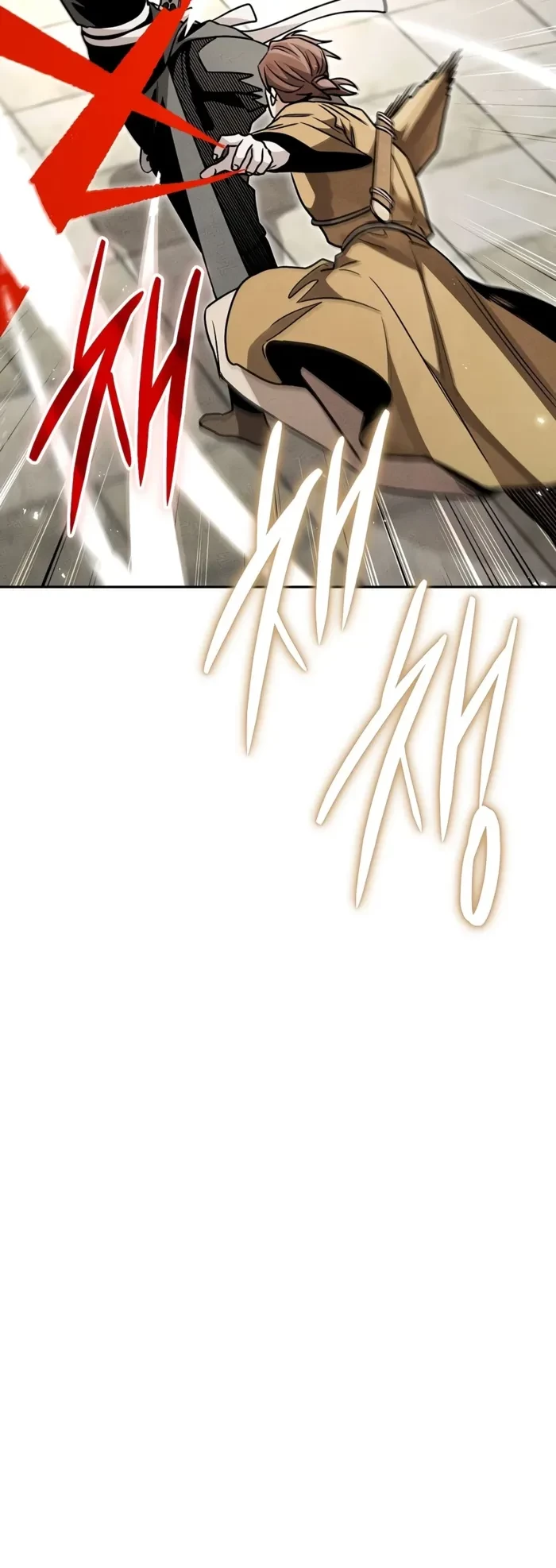 The Divine Demon’s Grand Ascension Chapter 56 - 16