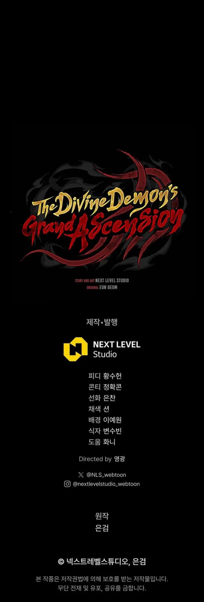 The Divine Demon’s Grand Ascension Chapter 56 - 18