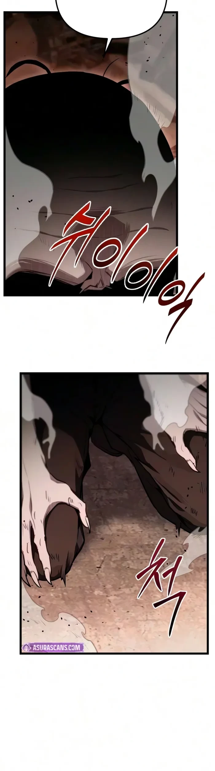 Ultimate Shut-in Chapter 88 - 2