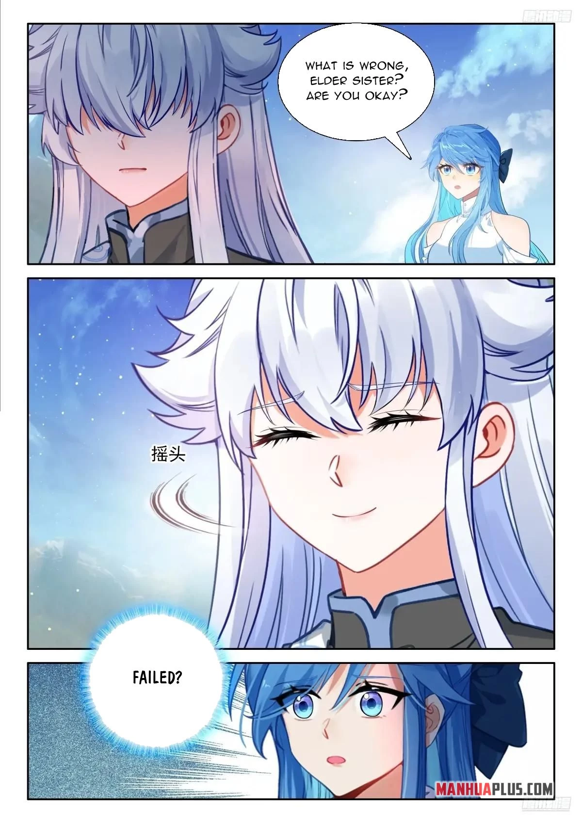 Soul Land IV Chapter 624 - 9