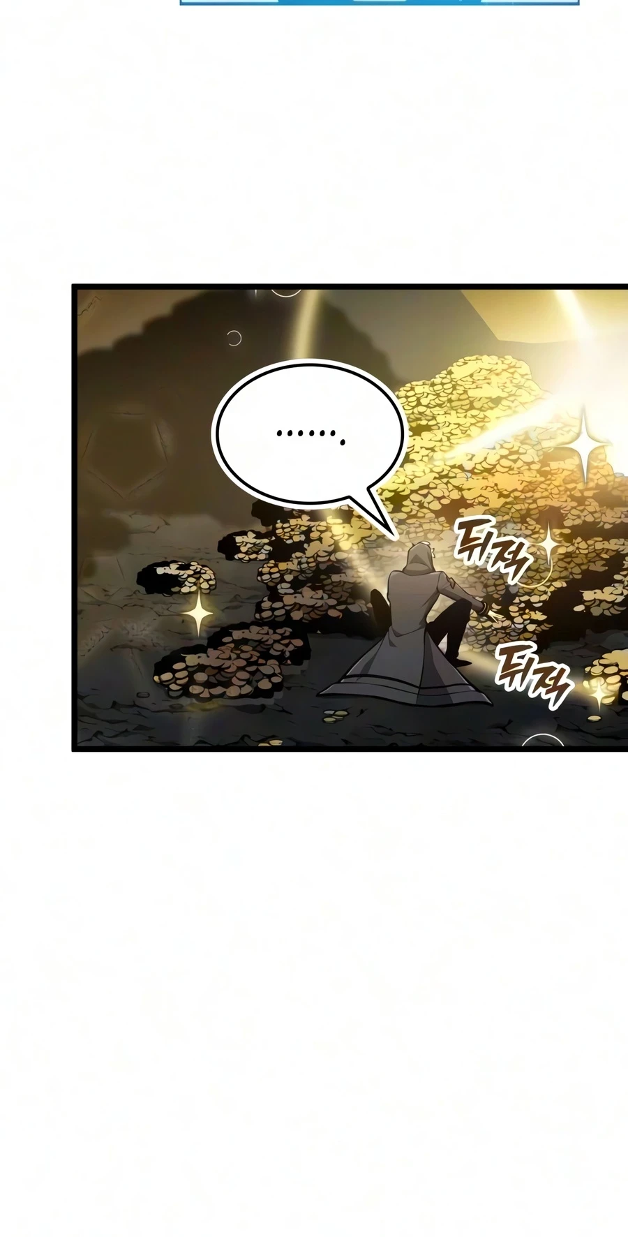 Emperor of Solo Play Chapter 75 - 6