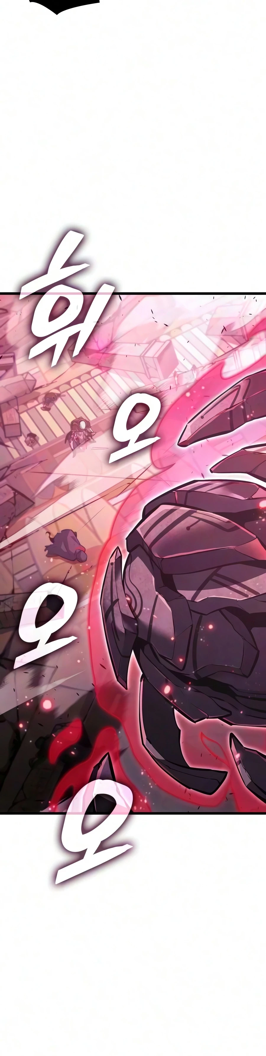 Emperor of Solo Play Chapter 75 - 20