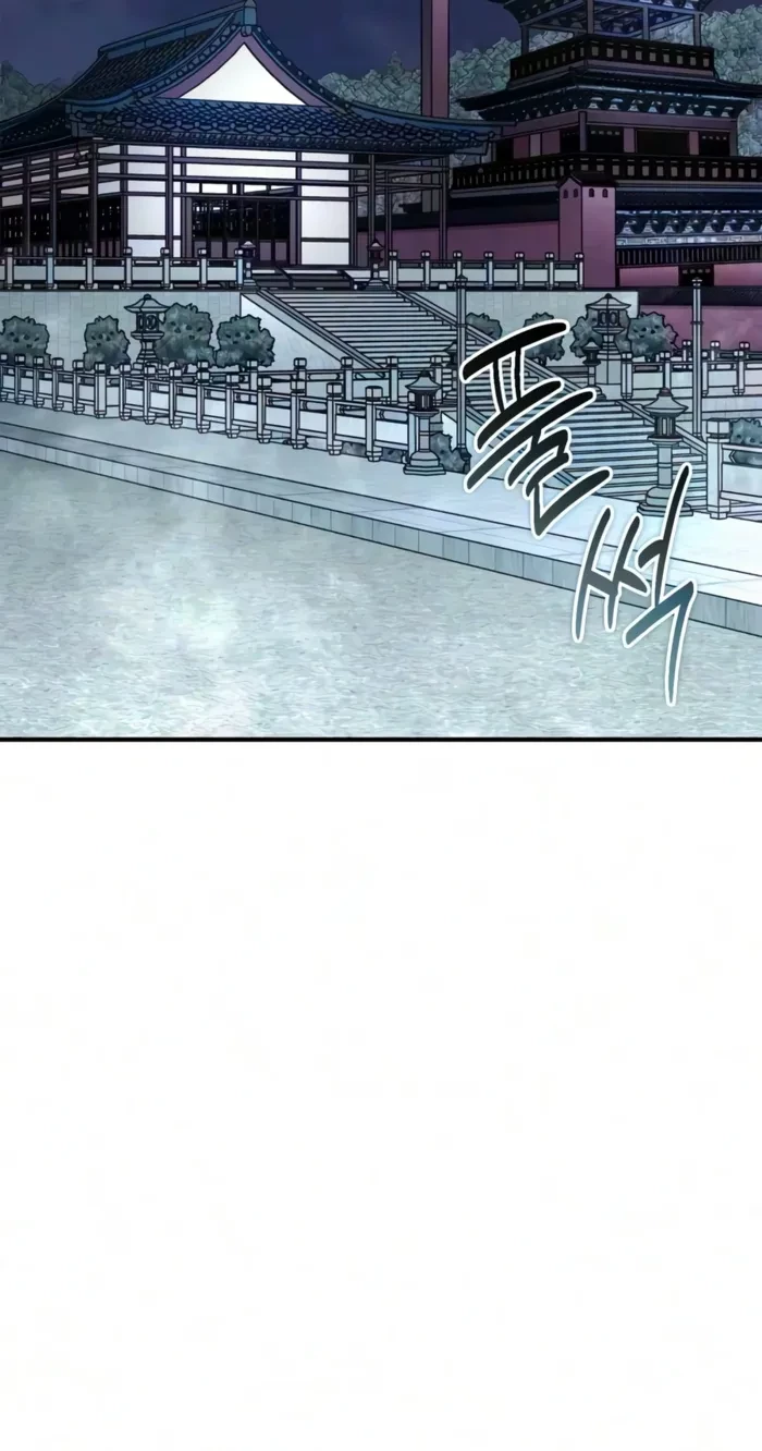 Genius Martial Arts Trainer Chapter 122 - 2