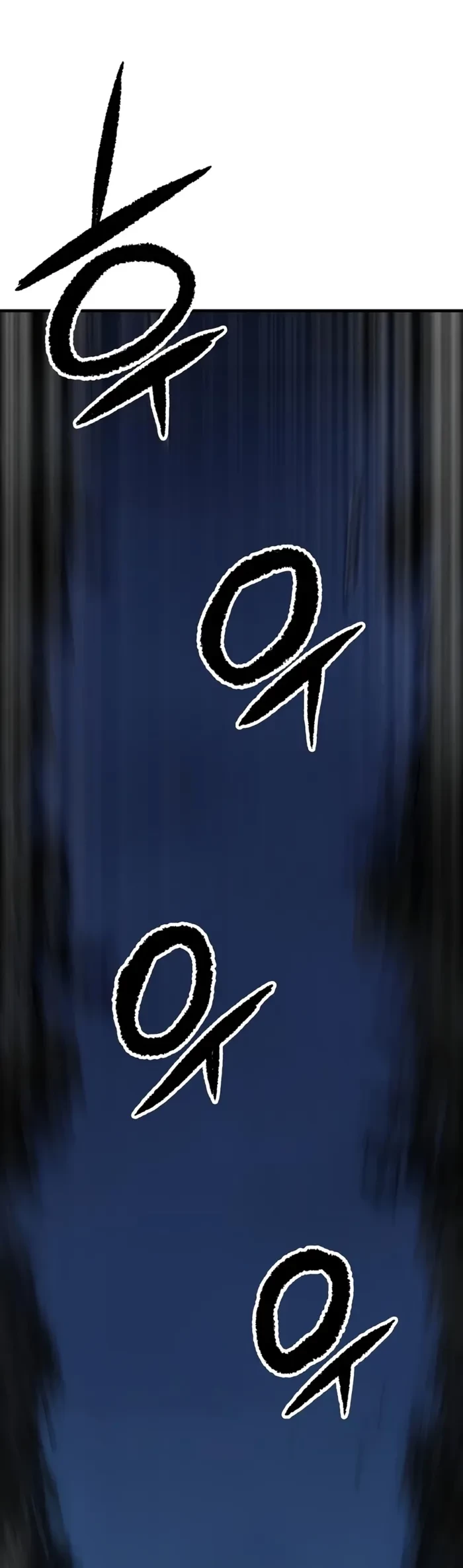 Reincarnated Murim Lord Chapter 130 - 6