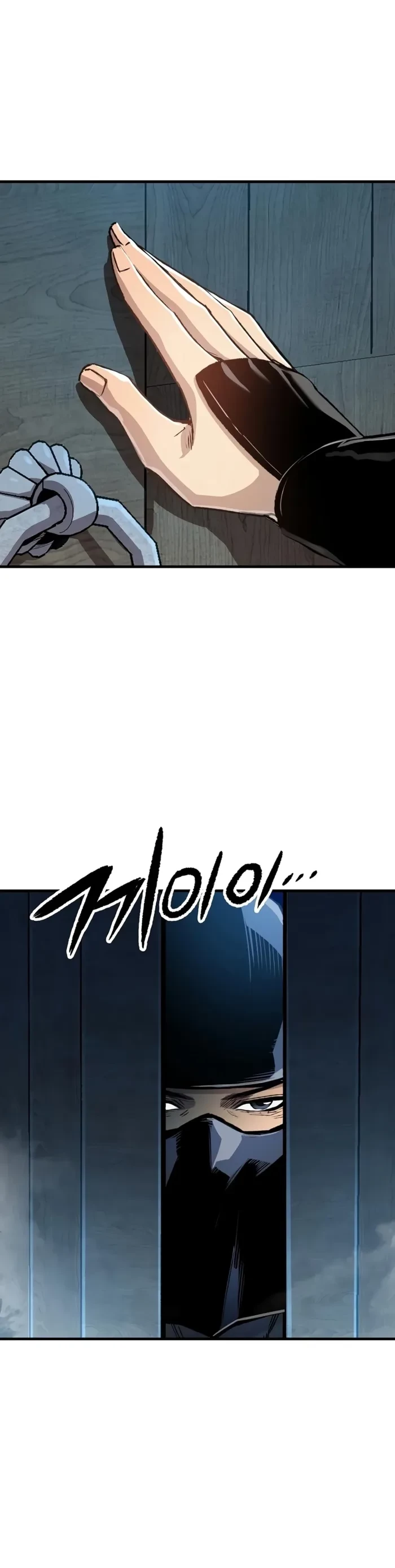 Reincarnated Murim Lord Chapter 130 - 8