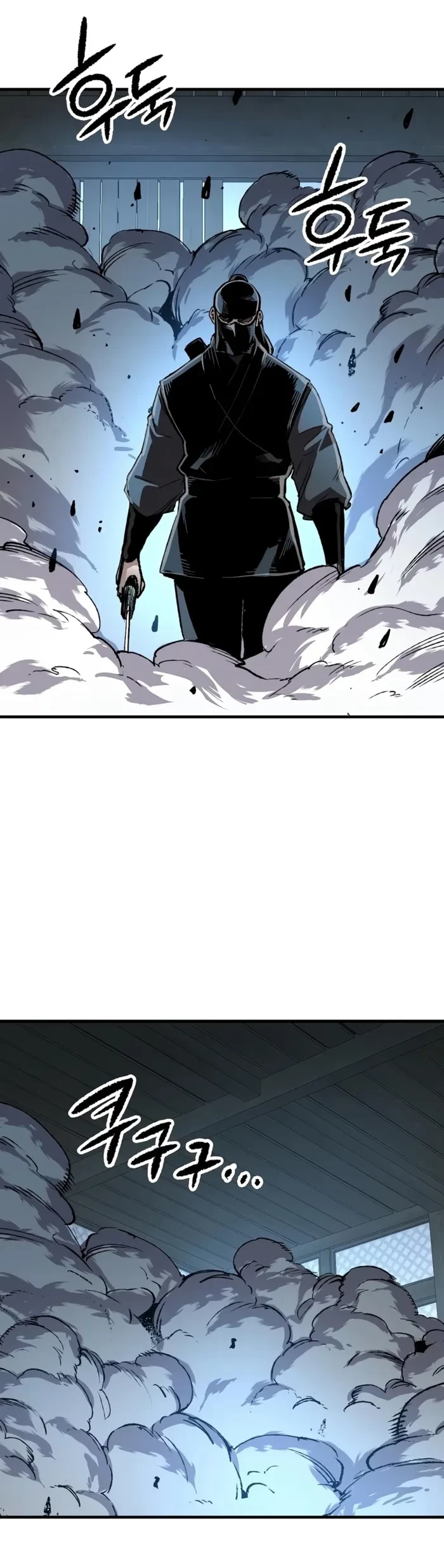 Reincarnated Murim Lord Chapter 130 - 14