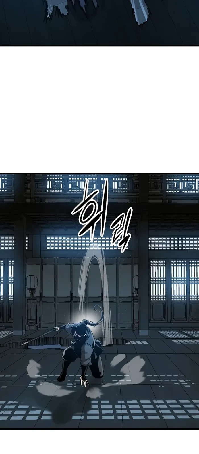 Reincarnated Murim Lord Chapter 130 - 16