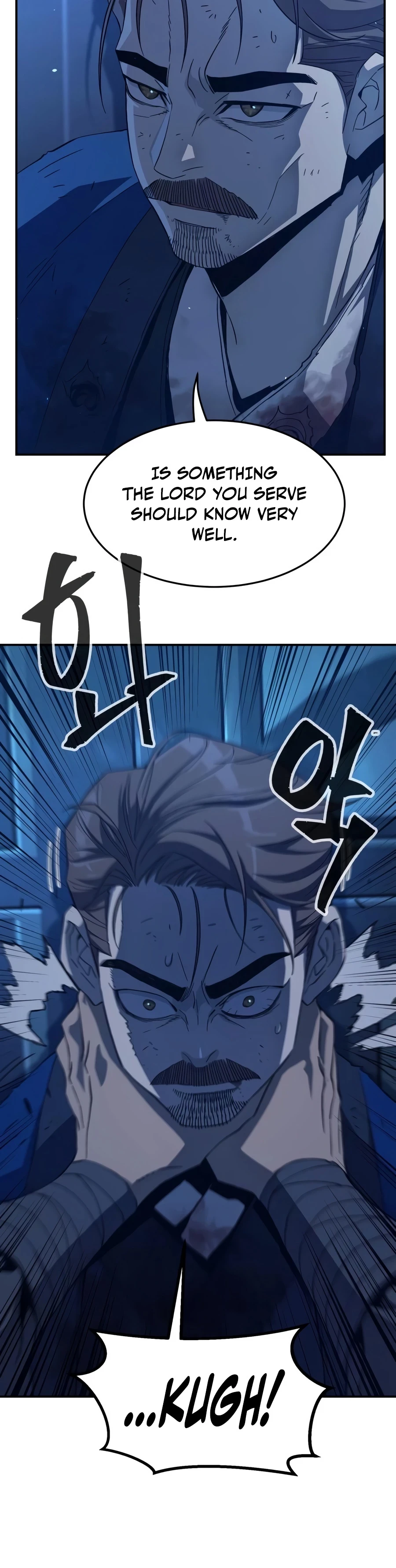 Absolute Sword Sense Chapter 192 - 8