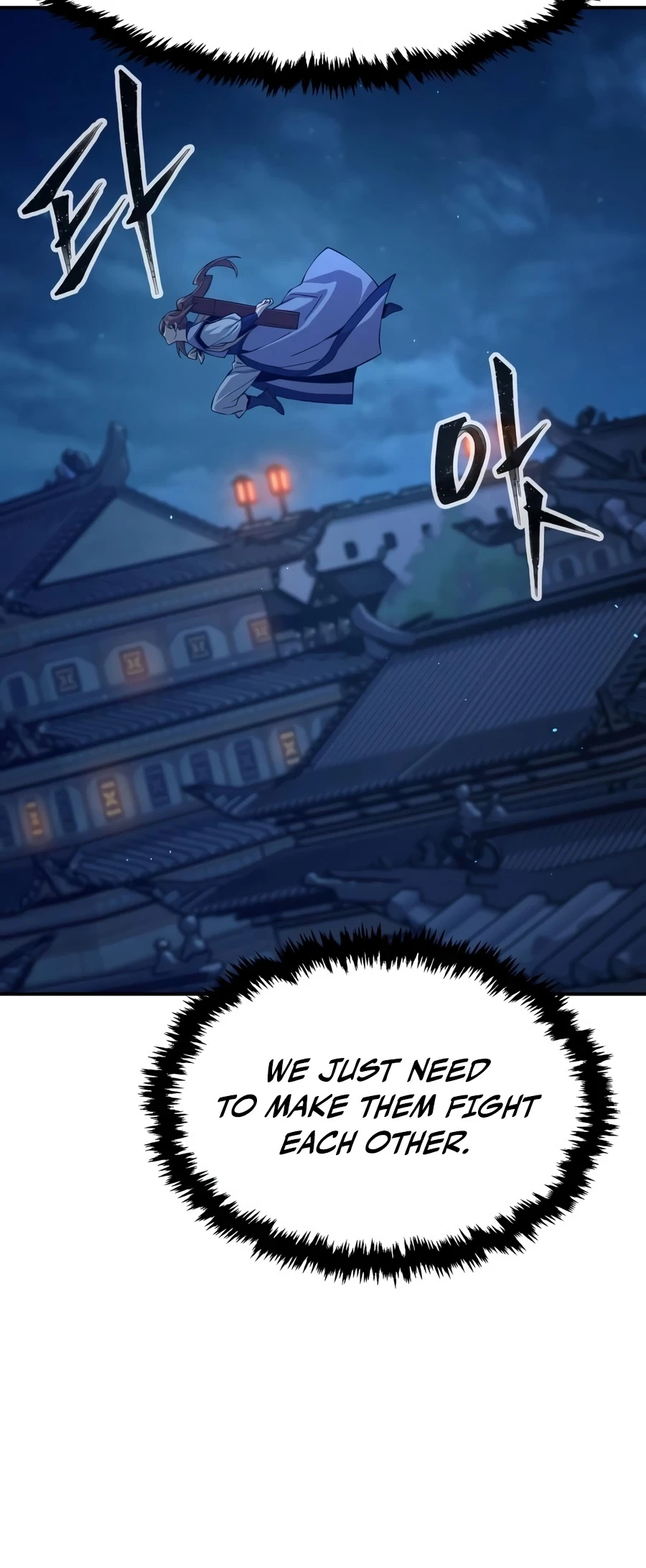Absolute Sword Sense Chapter 192 - 10