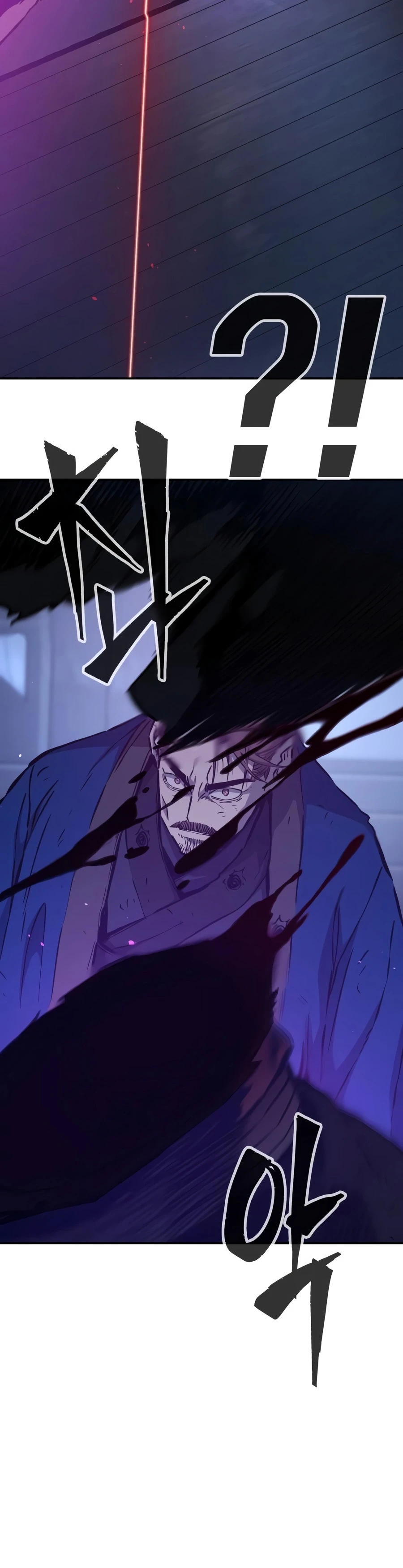 Absolute Sword Sense Chapter 192 - 16