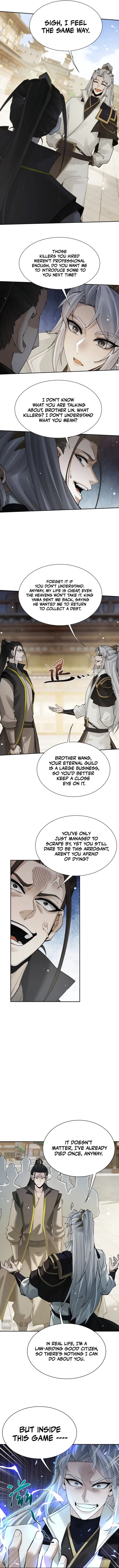 Versatile Sword Cultivator Chapter 111 - 6