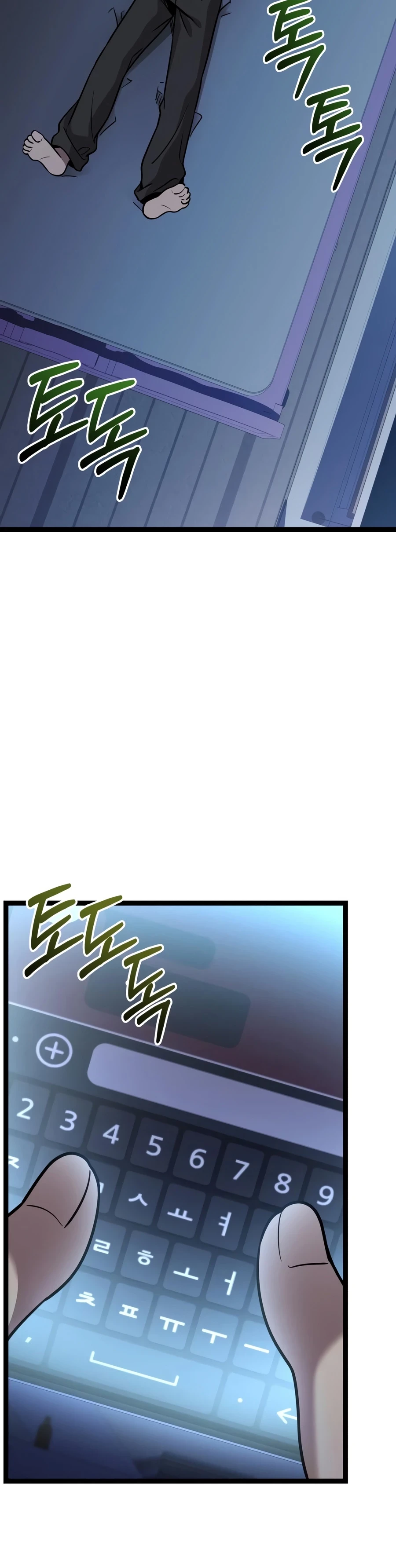 Mythic Item Obtained Chapter 188 - 10