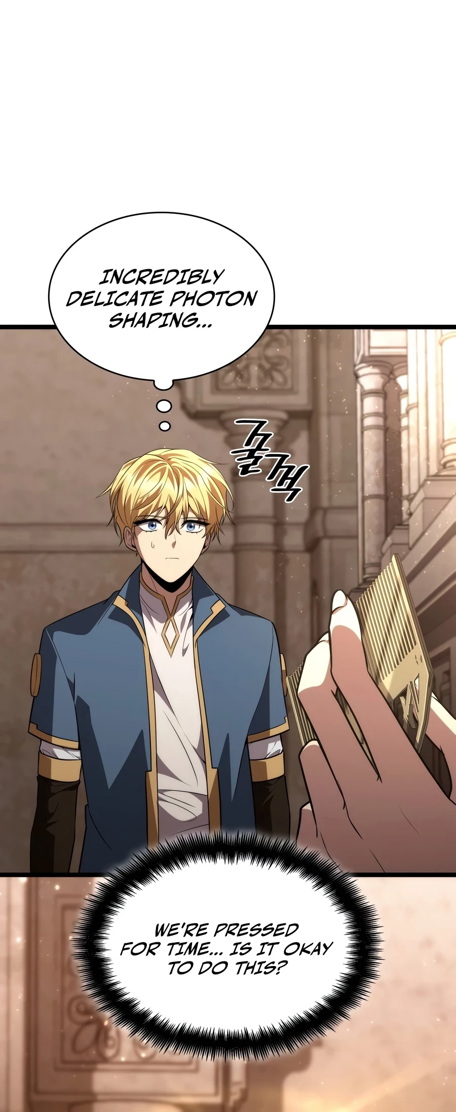 The Infinite Mage Chapter 177 - 16