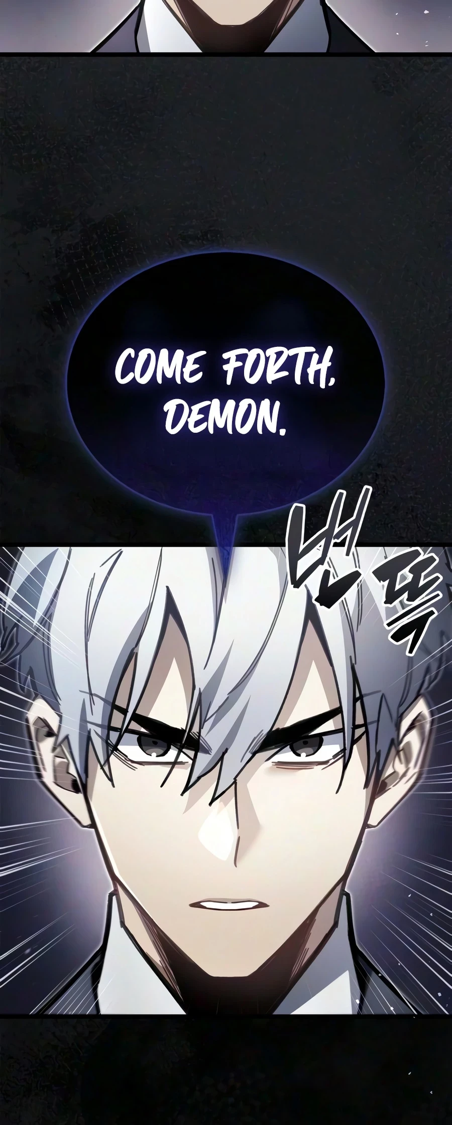 The Player Hides His Past Chapter 129 - 16