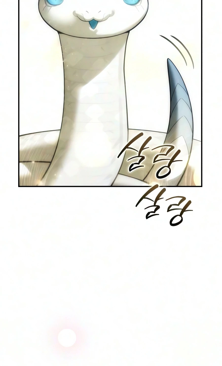 The Stellar Swordmaster Chapter 129 - 8
