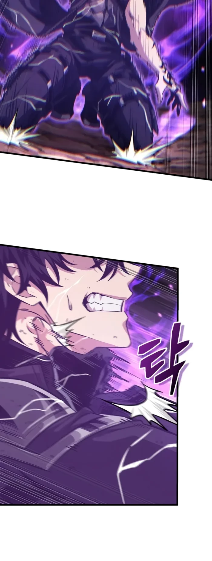 Pick Me Up Chapter 210 - 10