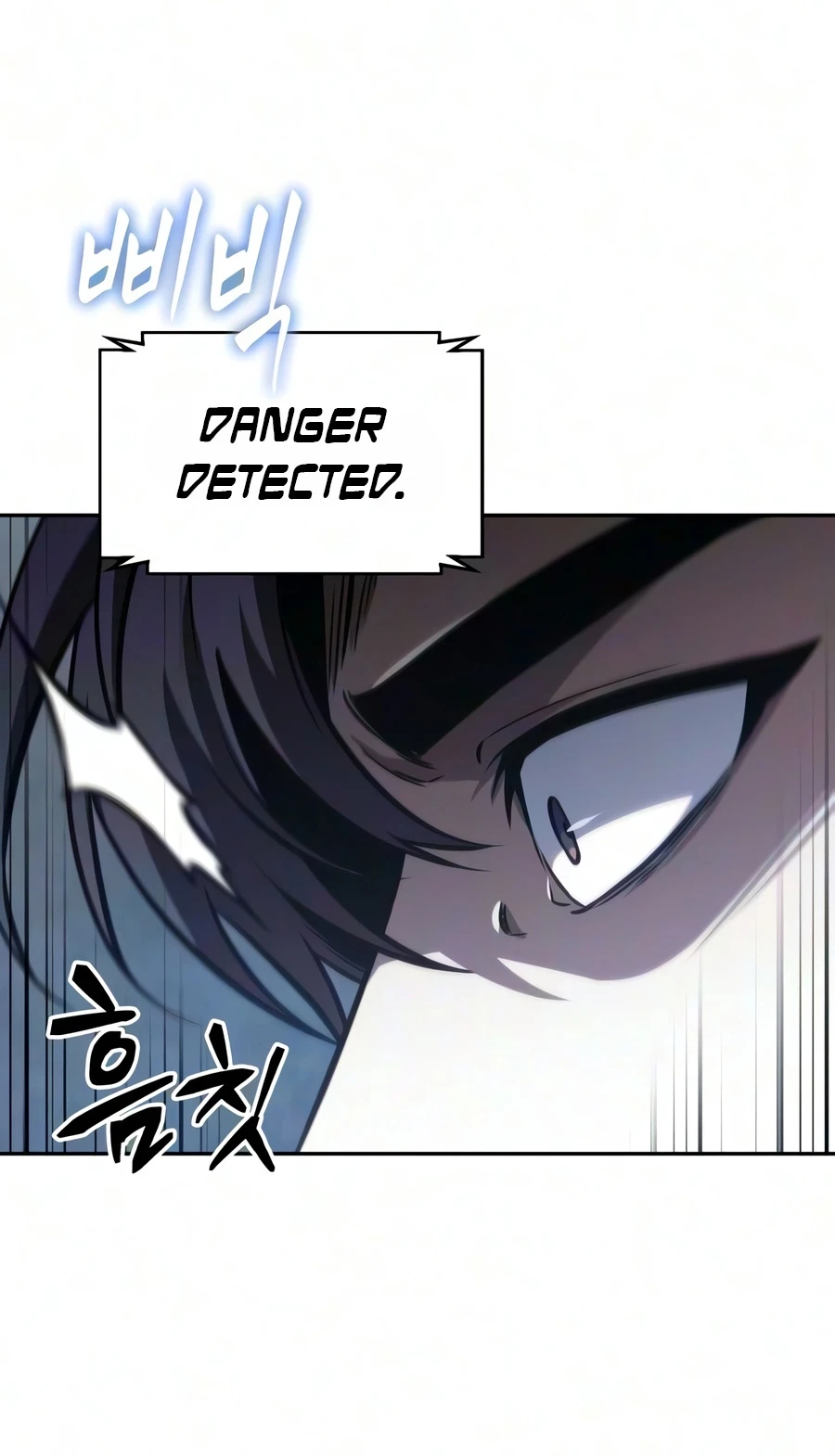 Nano Machine Chapter 321 - 4