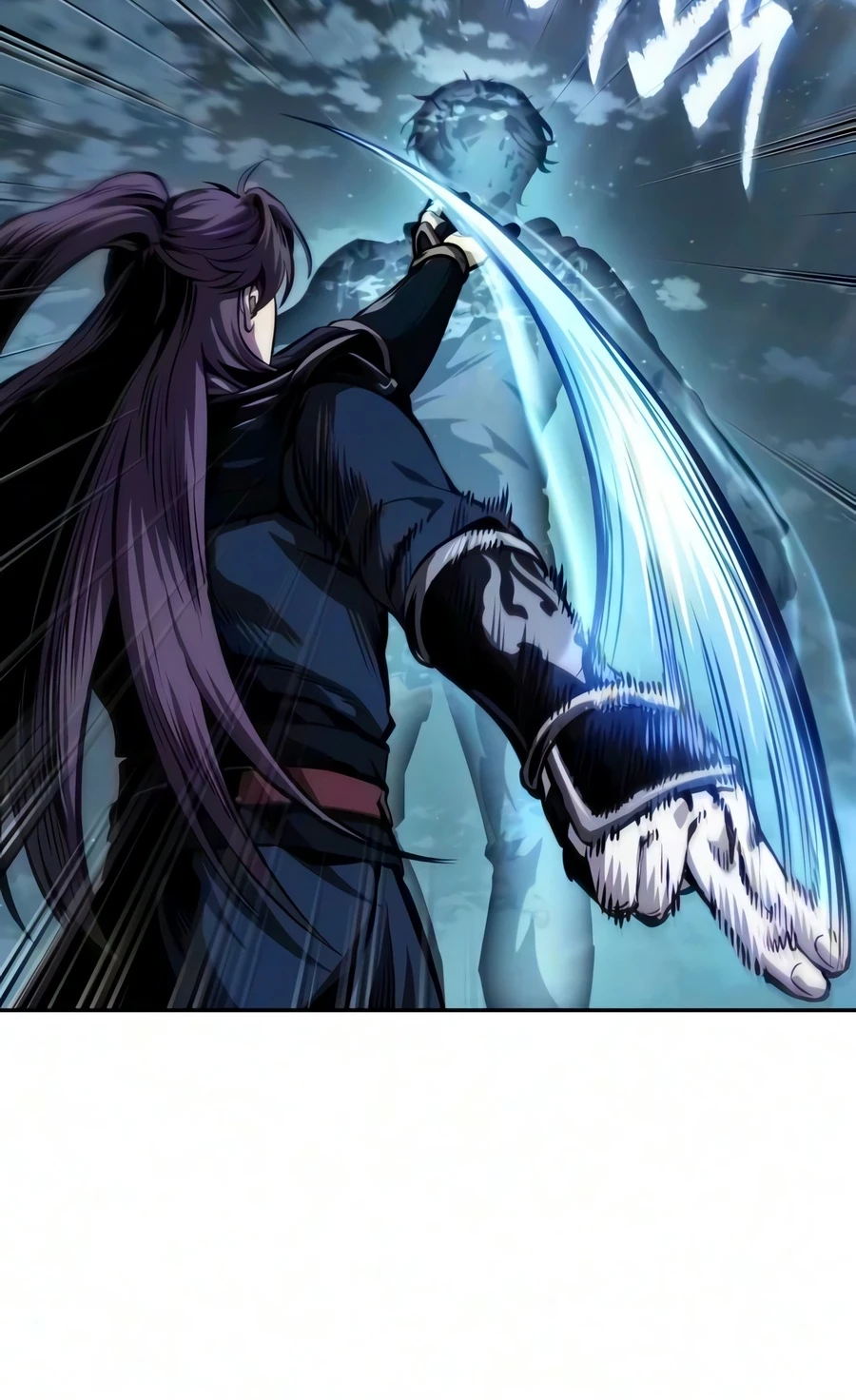 Nano Machine Chapter 321 - 6