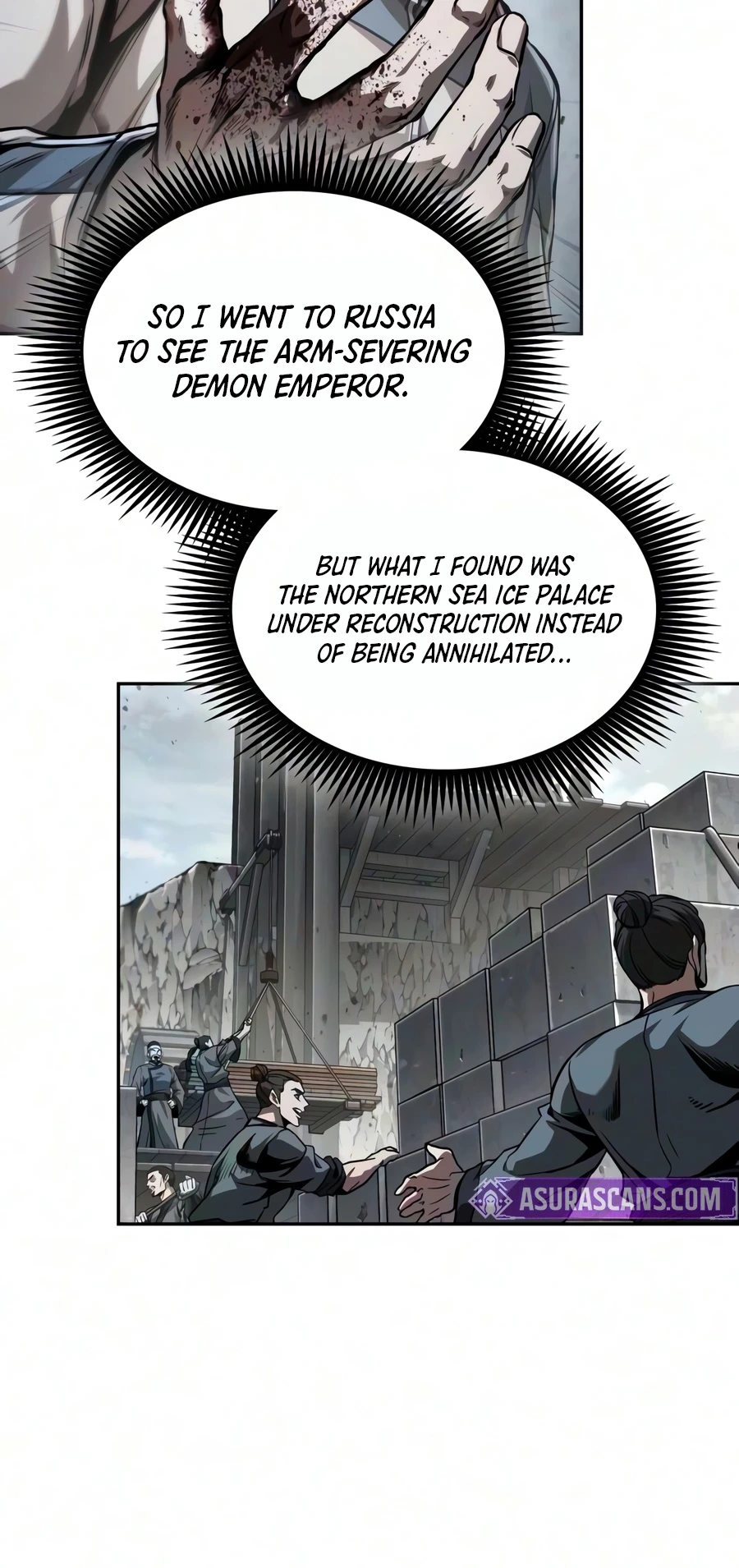 Nano Machine Chapter 321 - 8
