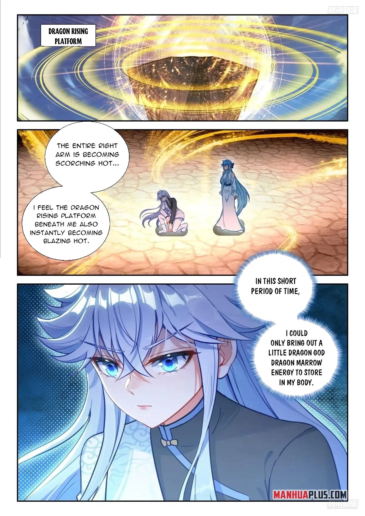 Soul Land IV Chapter 624.5 - 3