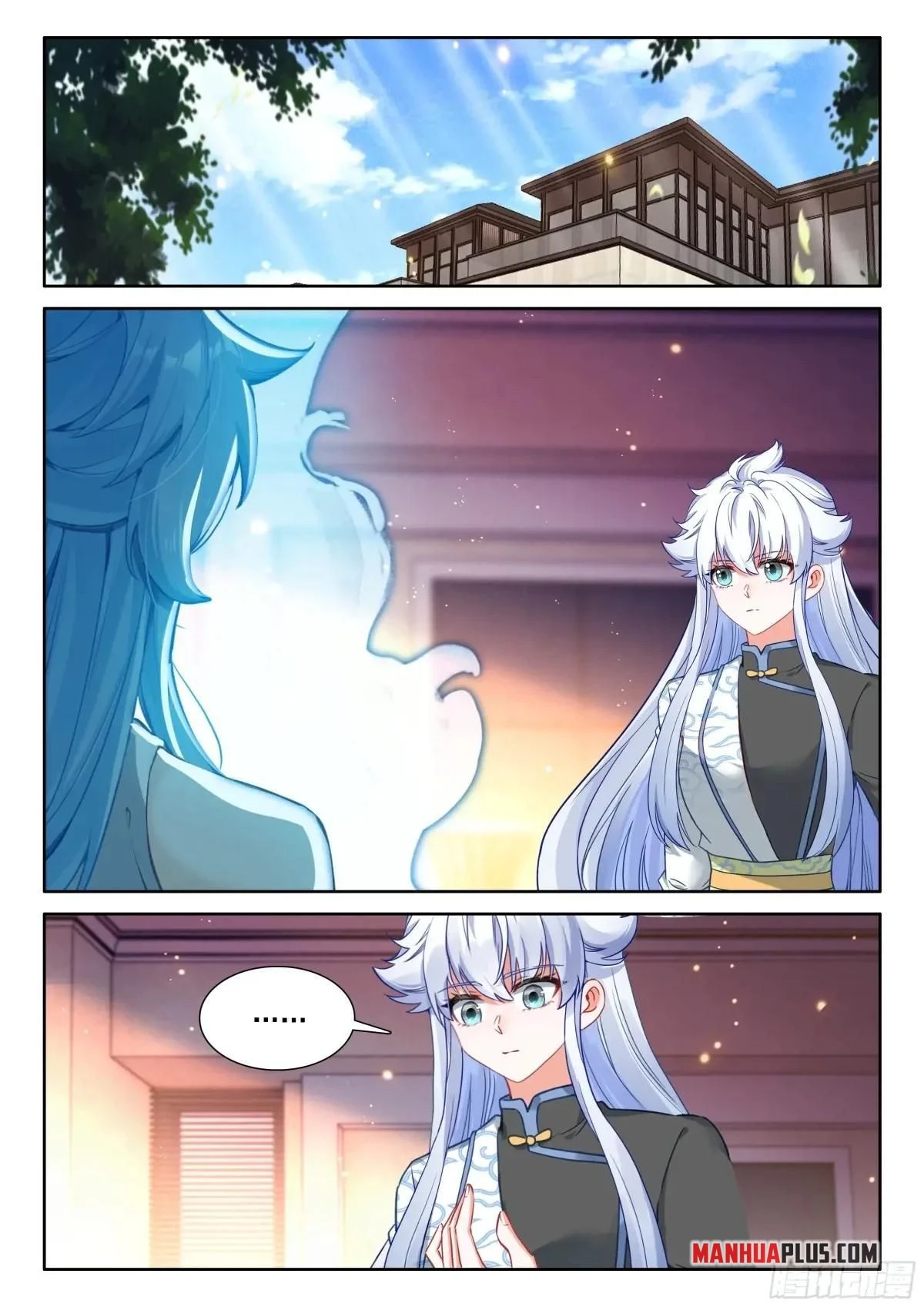 Soul Land IV Chapter 624.5 - 6