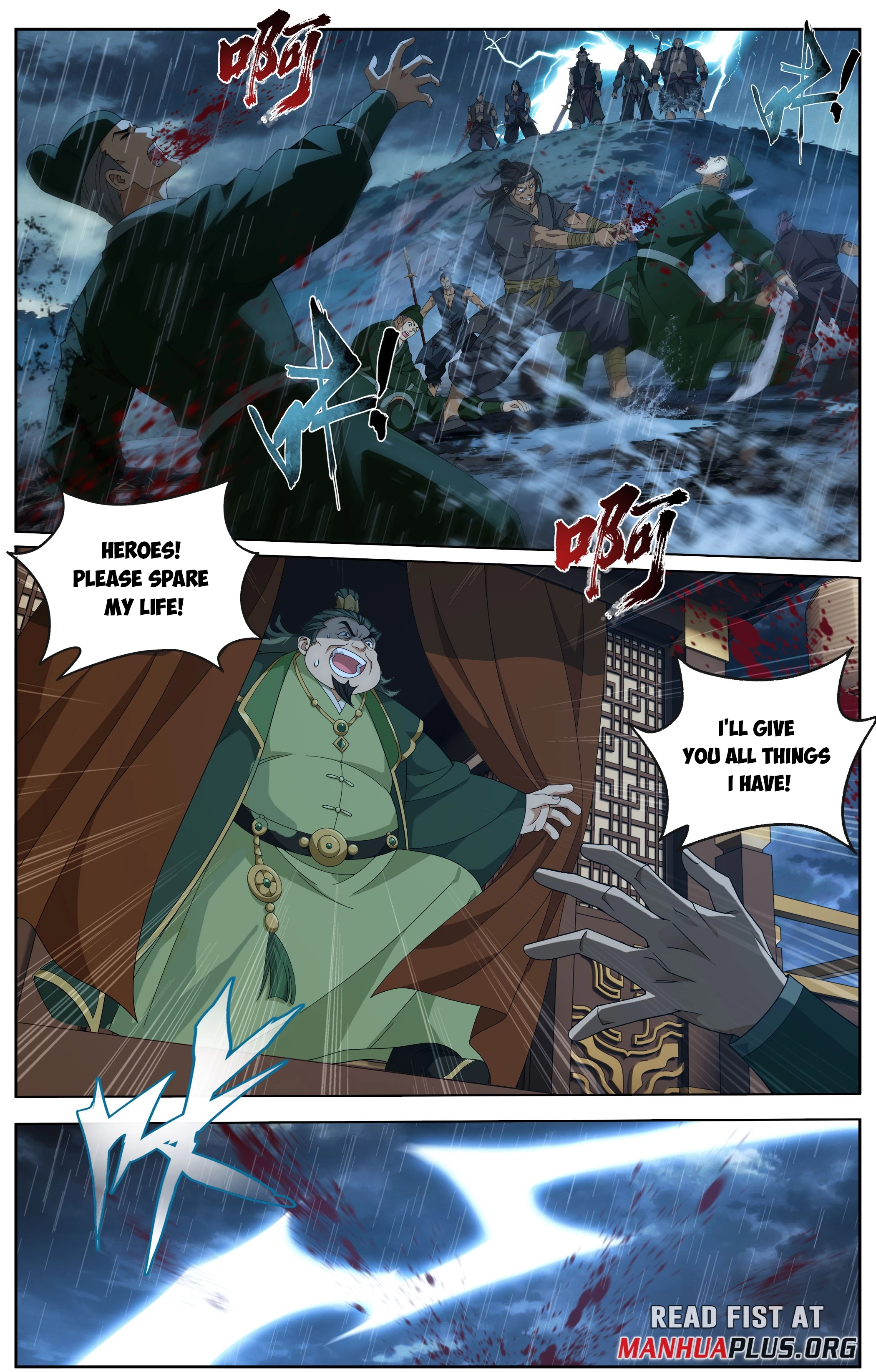 Battle Through the Heavens Chapter 522 - 6