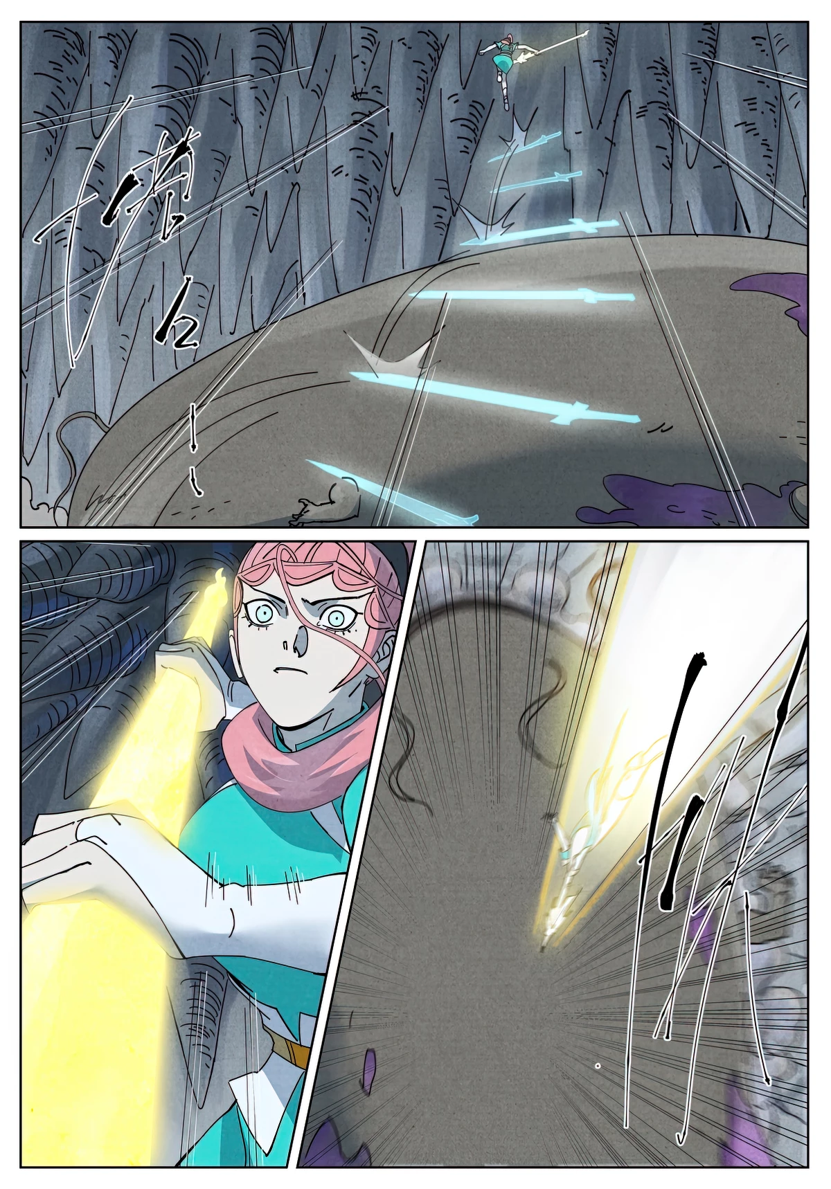 Tales Of Demons And Gods Chapter 523.1 - 3
