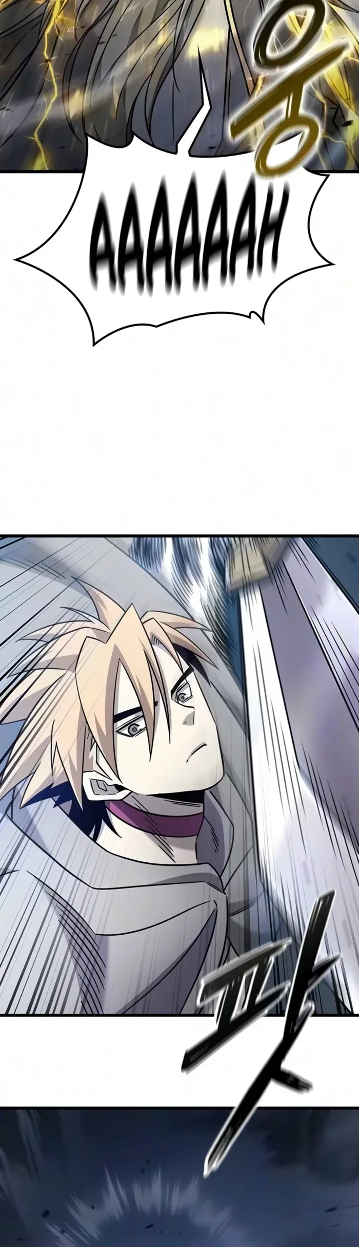 What a Bountiful Harvest, Demon Lord! Chapter 76 - 4