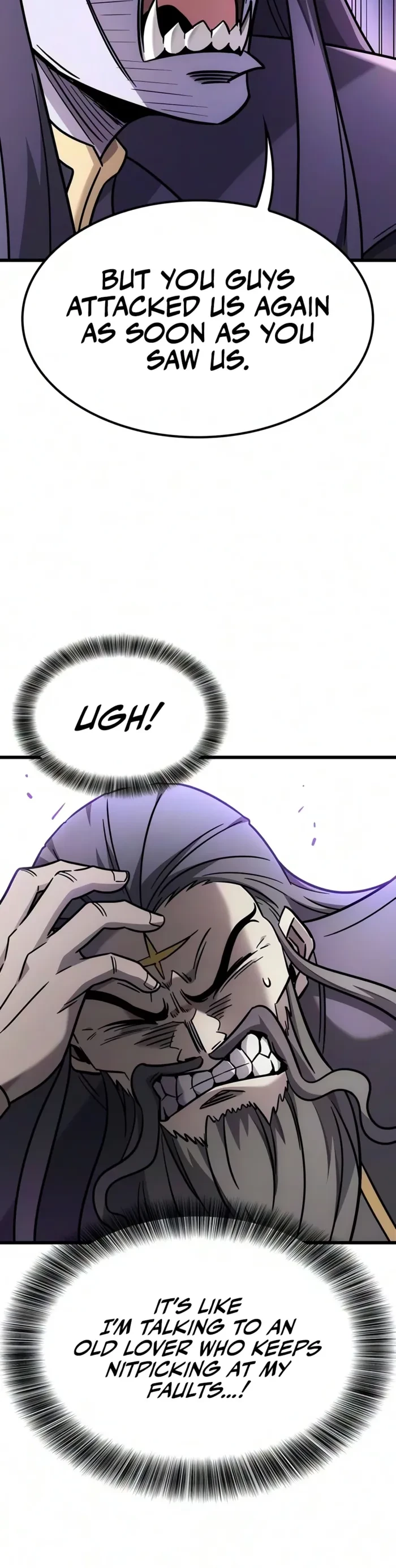 What a Bountiful Harvest, Demon Lord! Chapter 76 - 12
