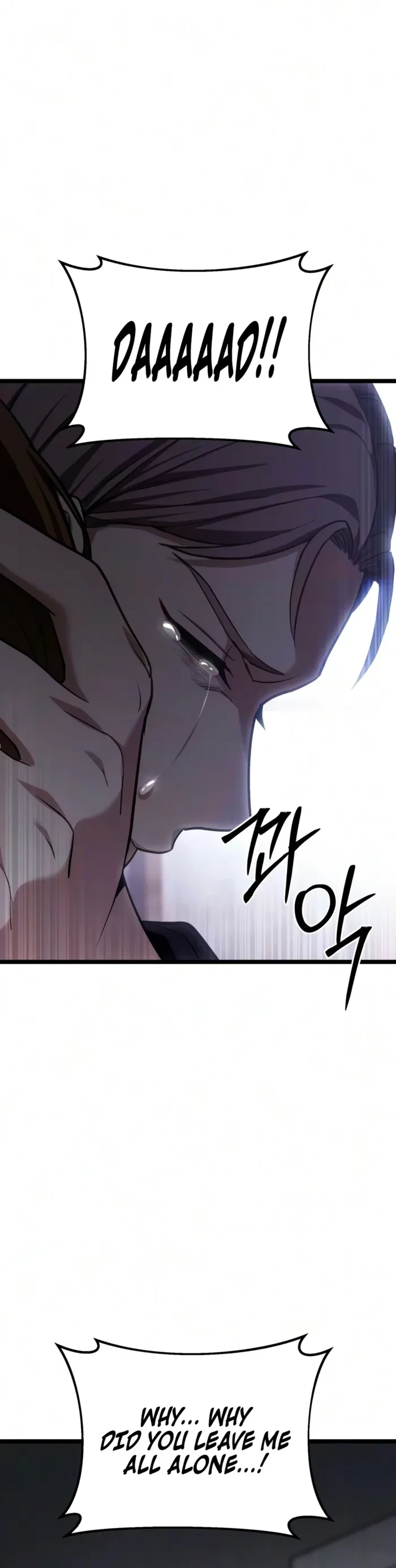 Ultimate Shut-in Chapter 89 - 8