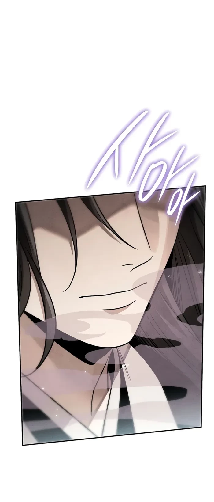 The Divine Demon’s Grand Ascension Chapter 57 - 2