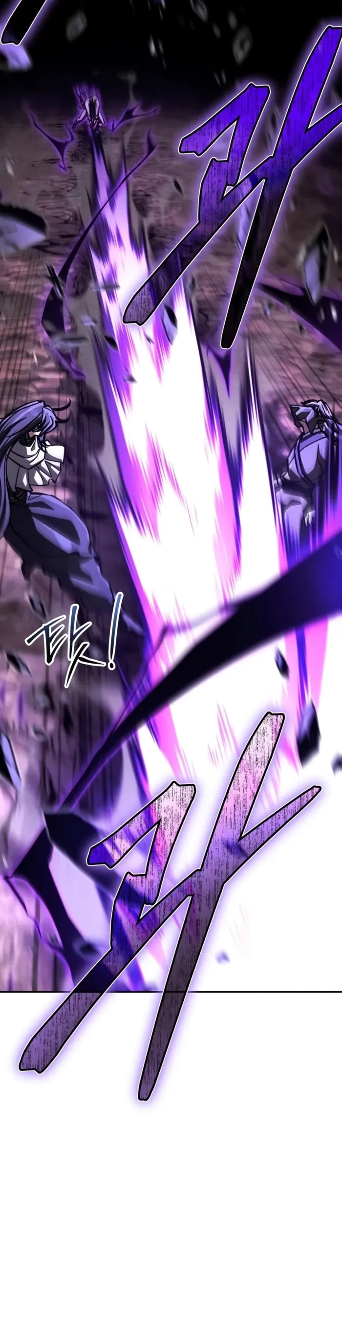 Reincarnation of the Fist King Chapter 61 - 9