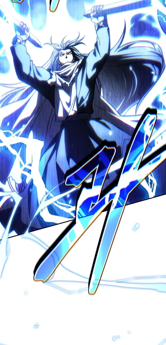 Reincarnation of the Fist King Chapter 61 - 17