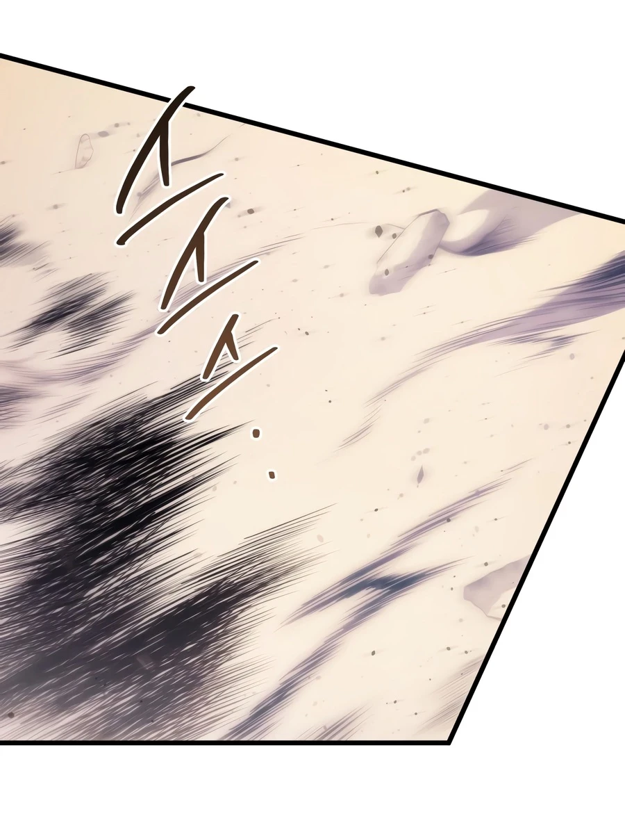 The Swordmaster's Son Chapter 203 - 14